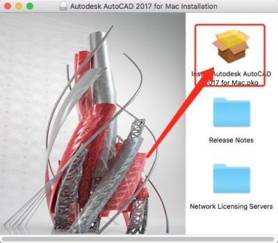 AutoCAD 2017 MAC苹果系统专用版 免费 破解 下载