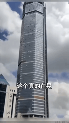 这个大学，怎么这么多教授挂证。