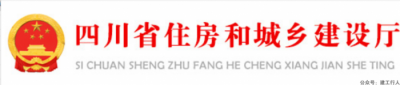 8家勘察单位裸奔：注册岩土0人，某疑似中介的公司有10个资质，注册人员1个都没有！佩服不？