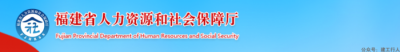 5人 二建 成绩 取消！证书收回！记入诚信档案5年！