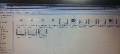 一建-建筑实物-集训班-王玮--讲义缺