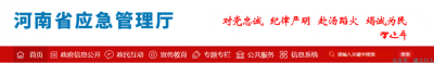 申请高级安全工程师需要哪些条件？申报流程这3步一定不能错