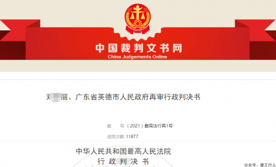 “包工头”工作受伤是工伤！