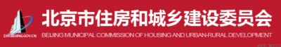 免费延续企业资质半年或1年的趋势继续蔓延：北京河北和福建也加入了……