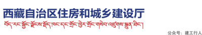 二建这553人不符合报考条件！