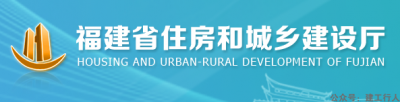 建造师的使用年龄截止到几岁？