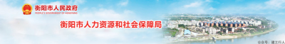 监理考后核查补办！包含2020年和2021年部分