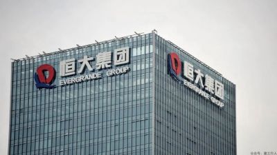 中建要起诉恒大？