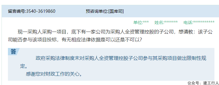 ddf77eb741c487ea755e625b6c51ed0c.png