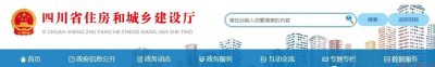 四川省执考“双随机”检查，超50%挂证率，