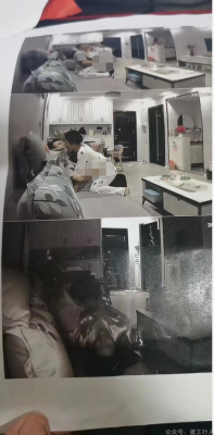 总工被绿后续，住建局领导降为实习岗，网友：为什么不开除公职？
