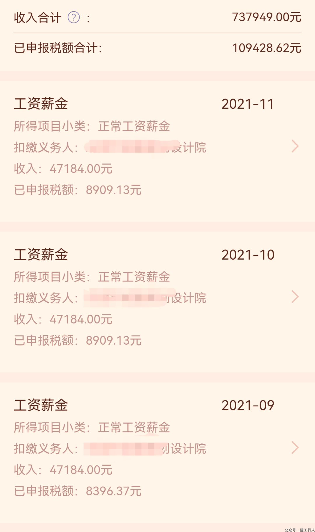 a012c9e9efaefac561b786394132eac9.png
