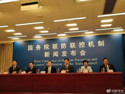 返乡高铁上突接到通知！落地隔离7+7，酒店每天300，卫健委最新表态！