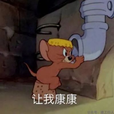 元芳你怎么看：设计师被辞后领22万补偿金离职 or 返还补偿金回去每月涨薪7K