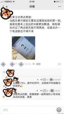 关于我裸辞考公后又重回到设计院这件事