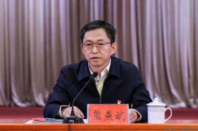涉嫌严重违纪违法！铁路投资集团原董事长被查