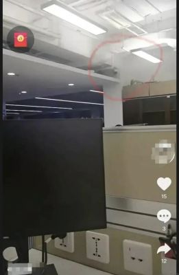 万科员工维权，疑似侵犯员工隐私？
