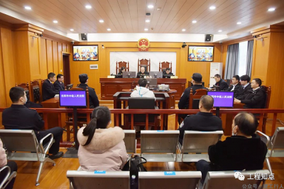判无期！住建局长在位十年及升迁后共收受财物6421万元