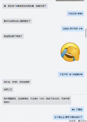 先考B，多给二三万