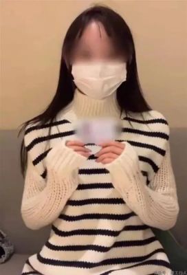 昨晚，实名举报央企某高管的女子，被送往医院抢救了！