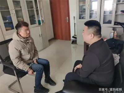 伪造一建证还能骗财骗色？