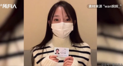 警方回应！22岁女孩实名举报中交一公局高管后自杀！