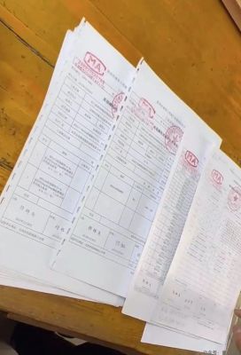 陕西宝鸡一千多份工程质量检测报告造假！简直太猖狂了！