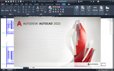 【下载】AutoCAD 2022电气版 免费 破解版 下载
