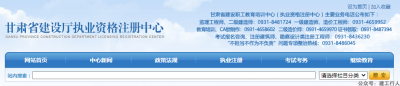 这一地二建报名结束，报名人数公布：共计104351人，审核通过99121人！