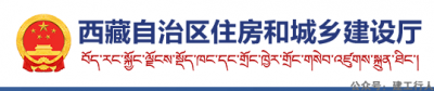 省厅：学历信息不符，取消35人二建考试成绩！