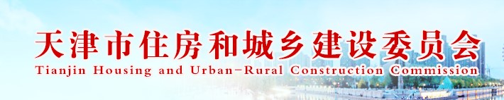 监理
