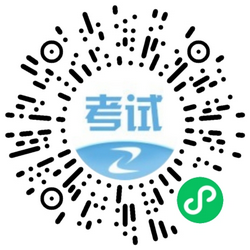2022年海南一级建造师报名开始了吗？