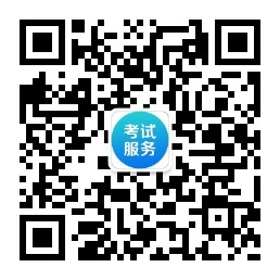 新疆2022年监理工程师考试成绩在哪查询？