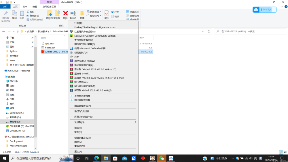 6f887e16740cfcf613e04eb1f6c72666.png