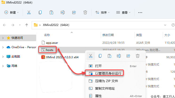 04897a233eb8e3bc65ddf6a26227fddc.png