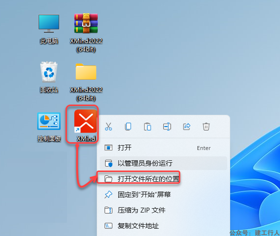 6ea80db3a990a254eaf0c44ce7a9b32c.png