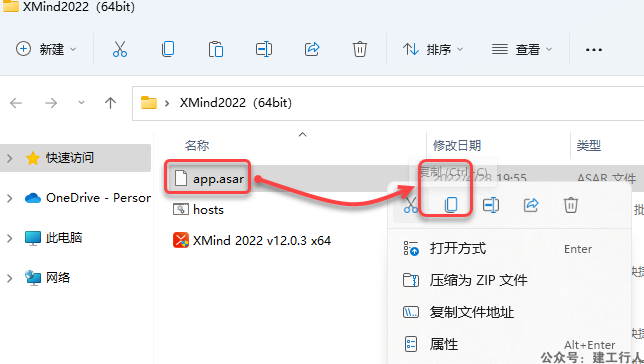 644e673b0d8e537ef8593f4d93b72091.png
