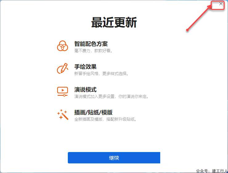 9492866fbc131de79c3c02d2b8b77a00.png