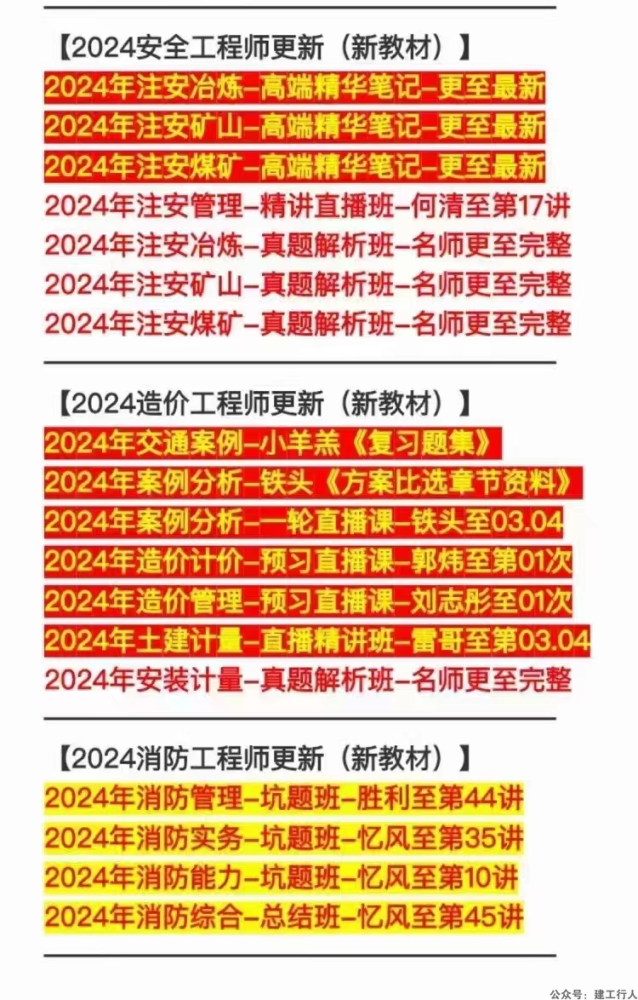 7d8dcace0db69004536f85c2ccf81152(1).png