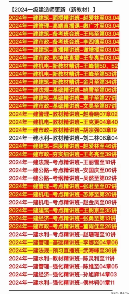 7d8dcace0db69004536f185c2ccf8f52(1).png