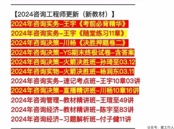 281a591b4ec0ef3c5401a064050a611a(1).png