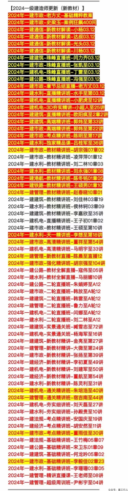 281a591b4ec0ef3c5401a0464050a61a(1).png