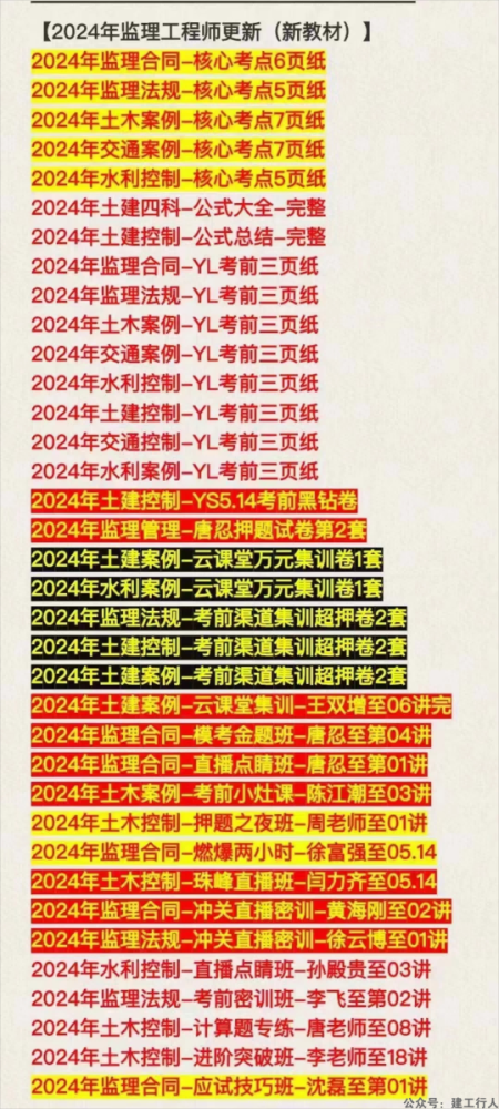 d4ad8491dac3b62ee62671231fe2e99b(1).png