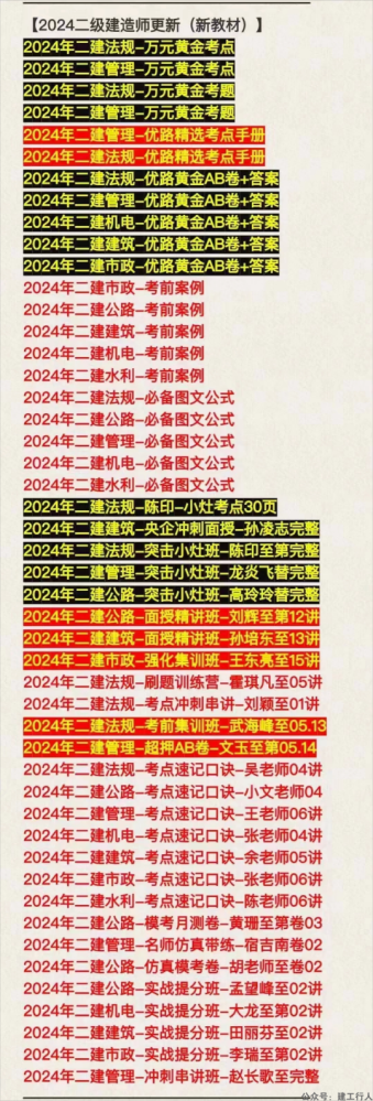 d4ad8491dac3b62ee62671223fe2e99b(1).png