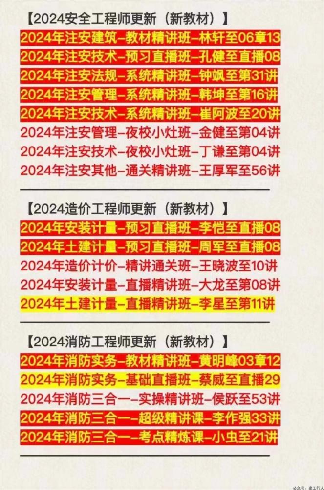 d4ad8491dac3b62ee62671123fe2e99b(1).png