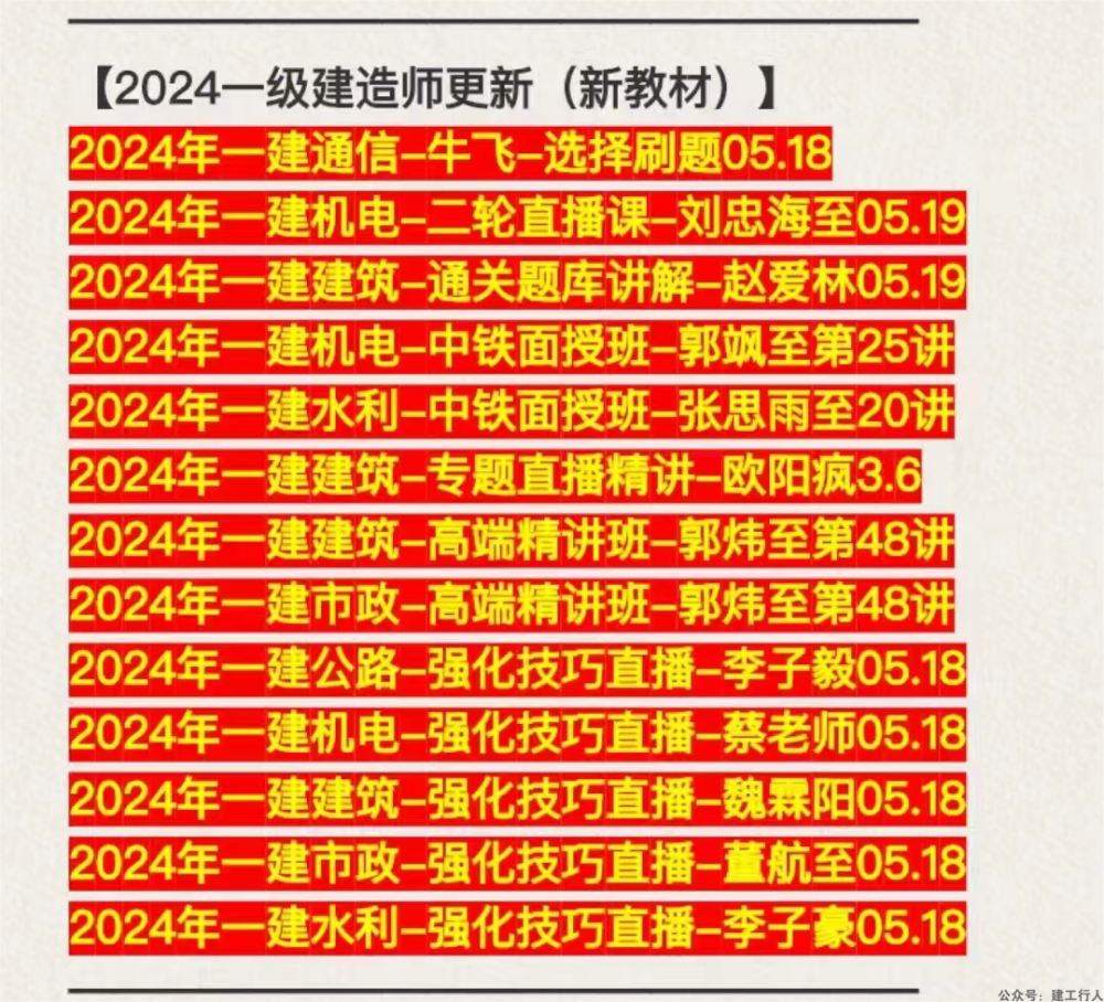 a792a2f1cac769bc219e08b5546b76186(1).png