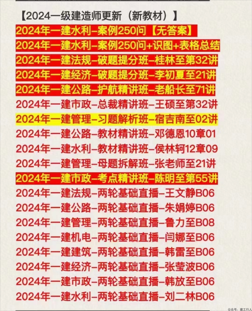 3f2a7a495a99e039e77a8deb6d23b30a7(1).png