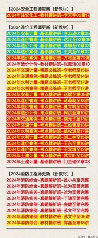 3f2a7a495a99e039e77a8deb6db30a7(1).png
