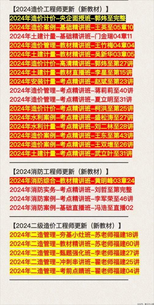 a279ae0daad6fbd2459776b3623785fe1(1).png