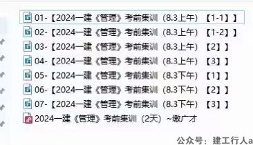 01c17def-63ea-459b-affd-224da32badd8.jpg
